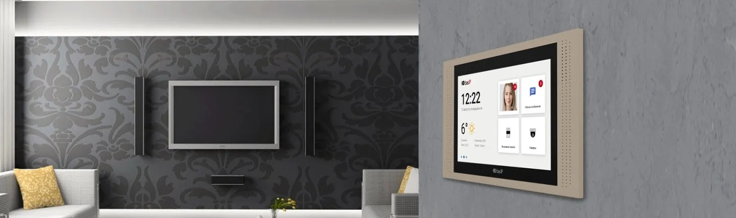 домофони bas ip